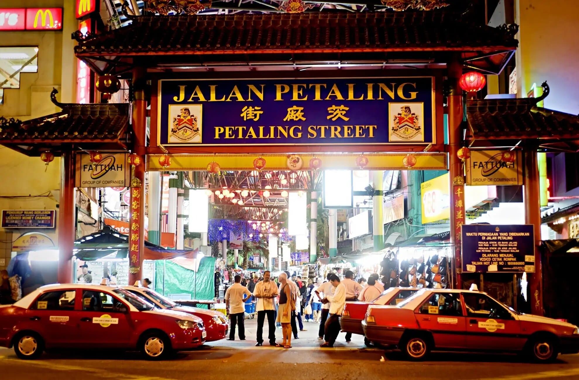 Image of Kuala Lumpur: 4-Hour Authentic Local Markets & Event Tour tour package, BookMe Tour Package, Travel with BookMe, Exciting Tour Packages Available, Affordable Prices.